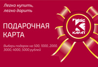 7 карат карта